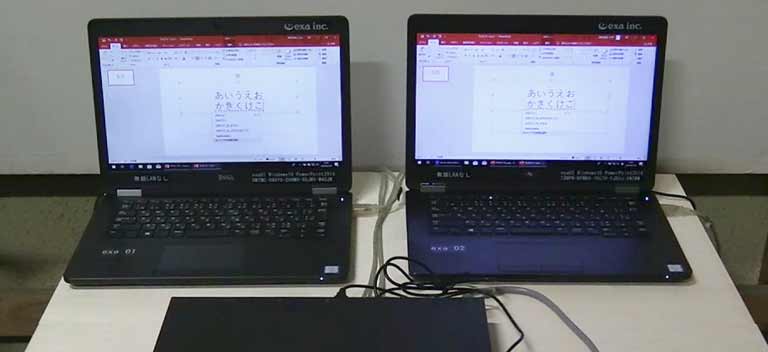 1つのキーボードからの同時テキスト入力を確認